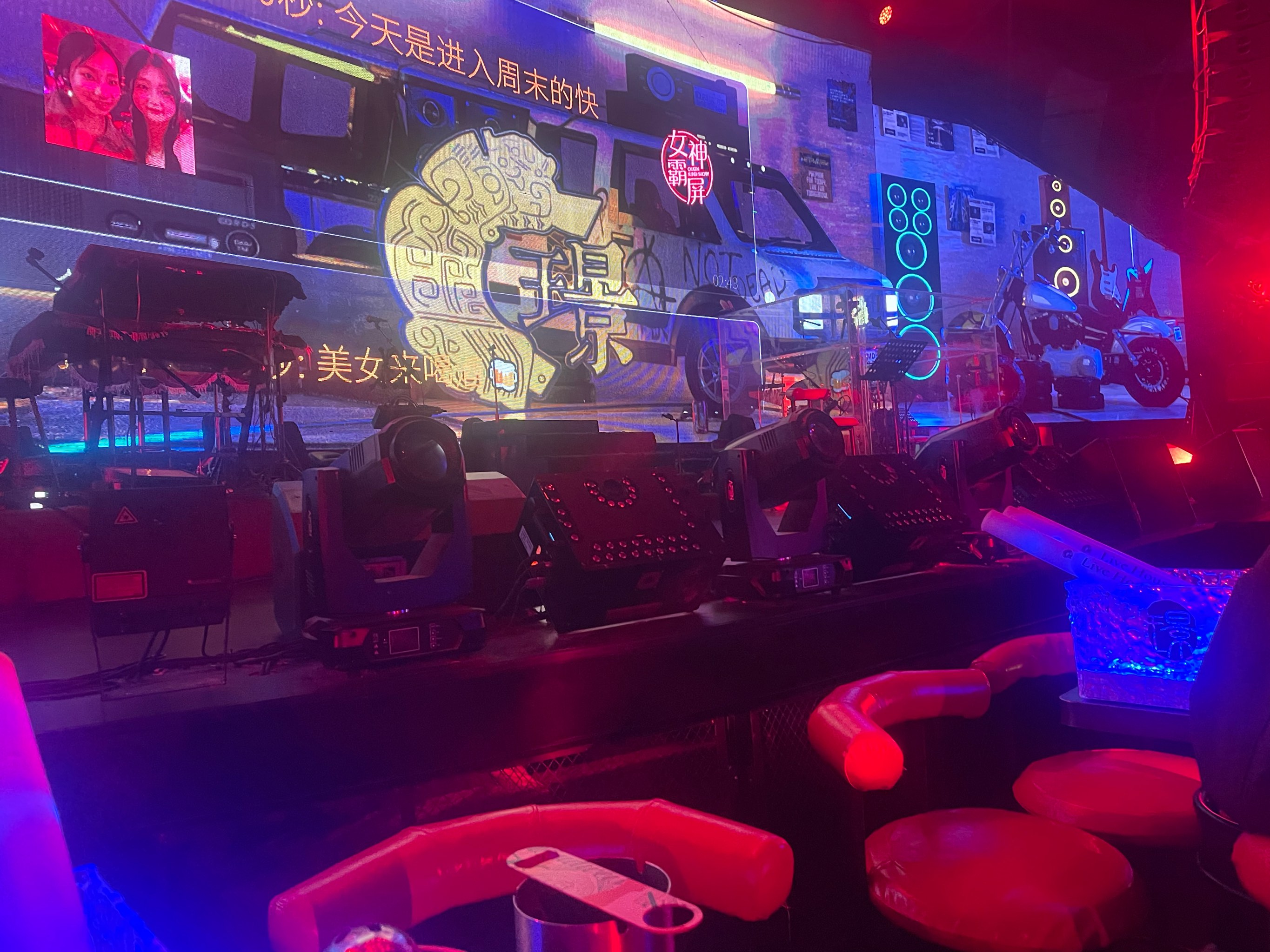 桂林商务ktv最新玩法-七星区ktv预订